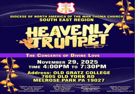 Heavenly Trumpet